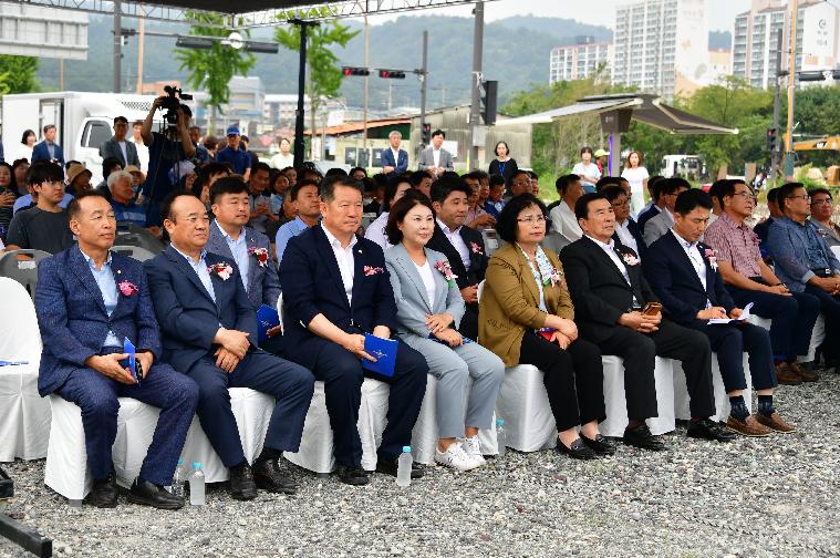 함평군 신활력혁신센터·농업인회관 건립 착공식(2024.9.2.)