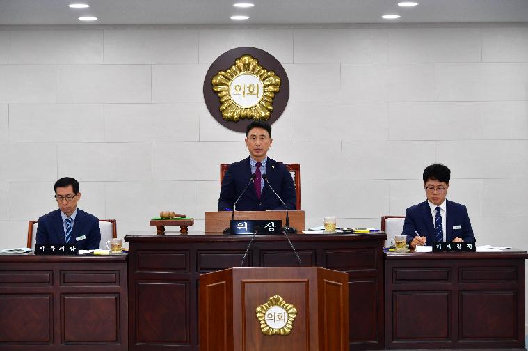 제294회 함평군의회 임시회 제1차 본회의(2024.9.4.) 3
