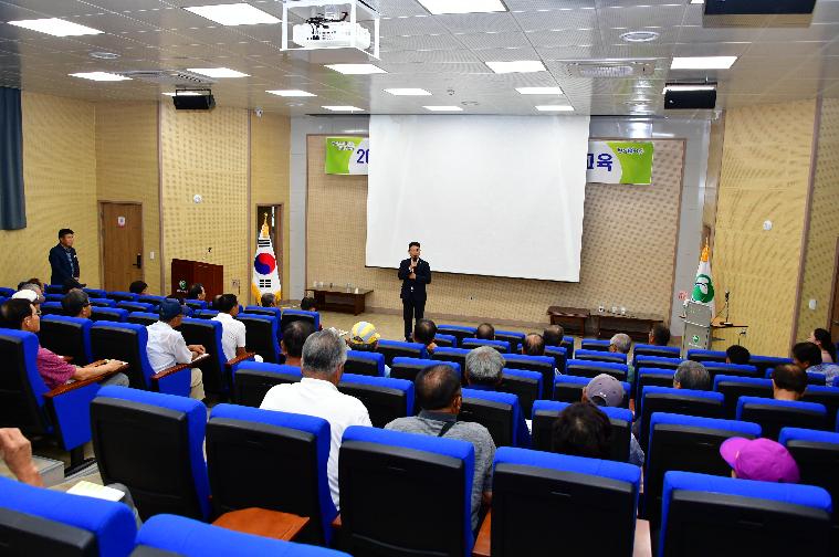 양봉 사양관리 전문기술 교육 프로그램 방문(2024.9.6.)