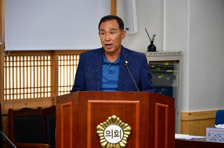 제294회 함평군의회 임시회 제2차 일반행정위원회(2024.9.6.) 2