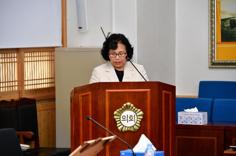 제294회 함평군의회 임시회 제2차 일반행정위원회(2024.9.6.) 3