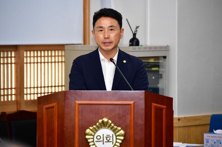 제294회 함평군의회 임시회 제2차 일반행정위원회(2024.9.6.) 4