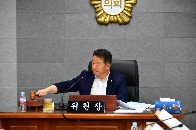 제294회 함평군의회 임시회 제1차 경제건설위원회(2024.9.9.)