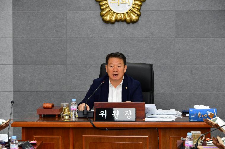 제294회 함평군의회 임시회 제2차 경제건설위원회(2024.9.10.) 3