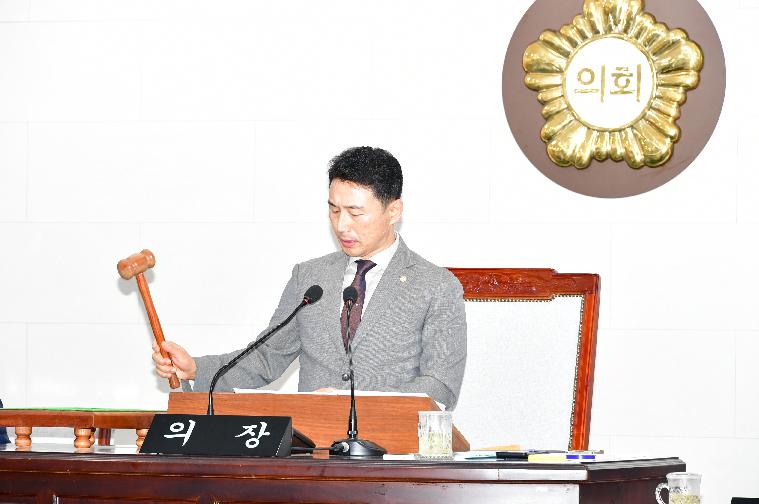 제294회 함평군의회 임시회 제2차 본회의 (2024.9.12.) 2