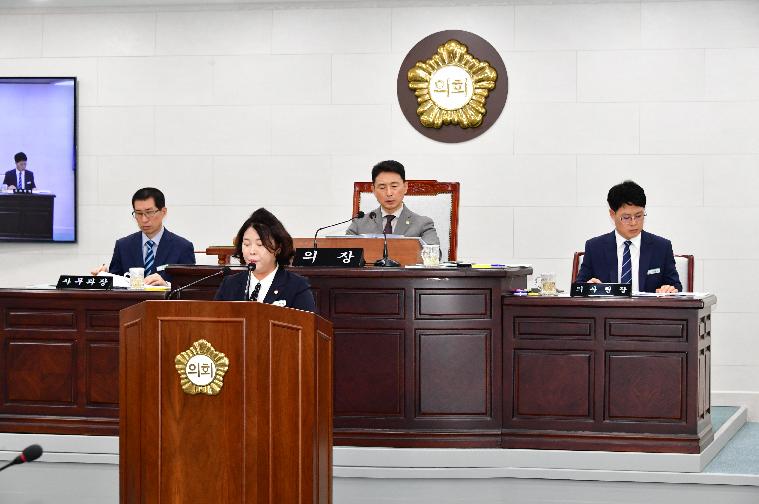 제294회 함평군의회 임시회 제2차 본회의 (2024.9.12.)