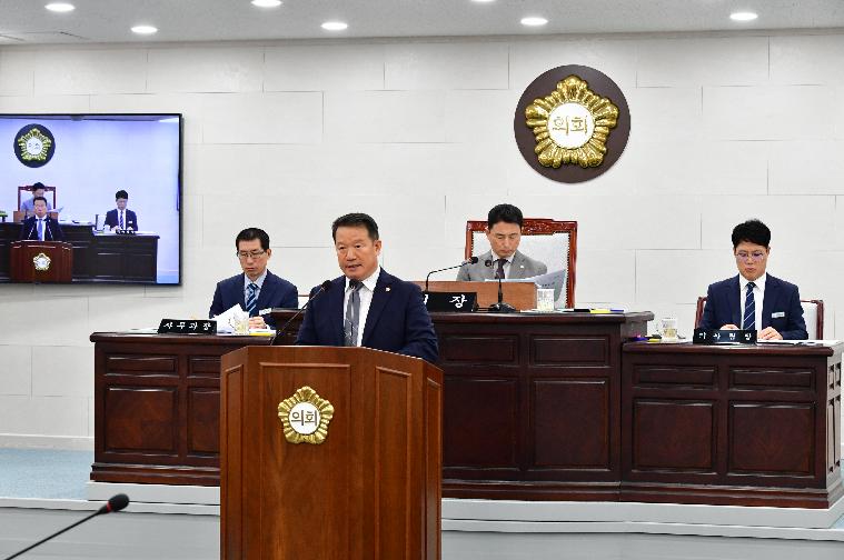 제294회 함평군의회 임시회 제2차 본회의 (2024.9.12.) 4