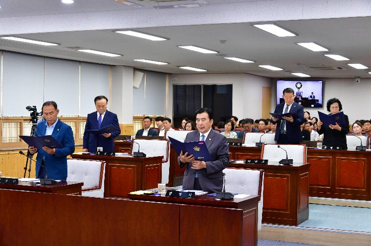 제294회 함평군의회 임시회 제2차 본회의 (2024.9.12.) 6