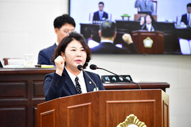 제294회 함평군의회 임시회 제2차 본회의 (2024.9.12.) 7