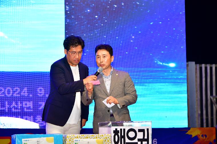 제42회 나산면 추석맞이 노래자랑(2024.9.16.) 5