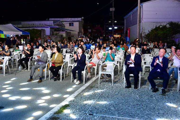 제55회 해보면 한가위 가요제(2024.9.16.)