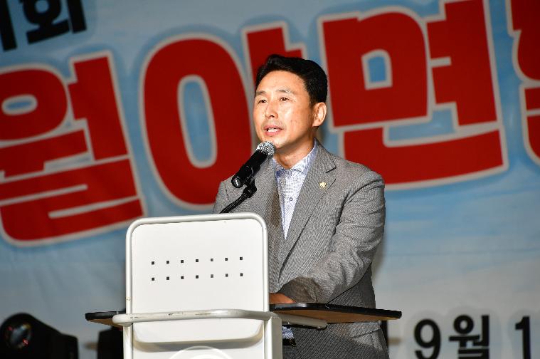 제31회 월야면 달맞이 가요제(2024.9.17.) 3