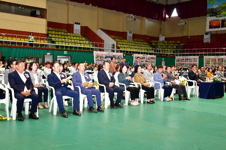 제2회 함평군 사회복지의 날 기념식(2024.9.24.)