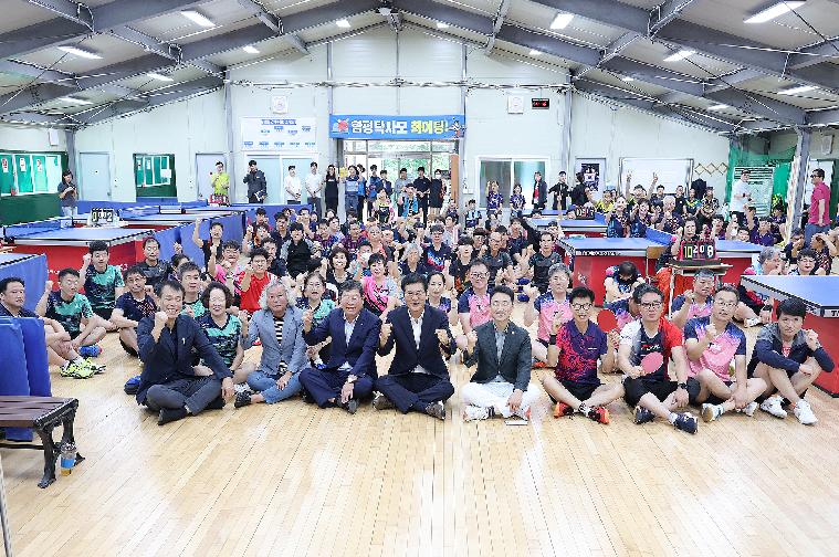 2024년 제1회 함평군수배 전남·광주 탁구대회(2024.9.28.)