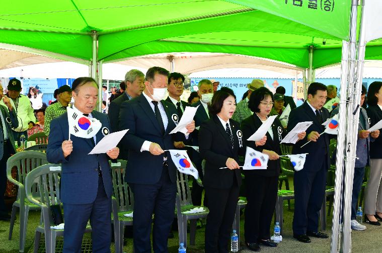 순국114주기 남일 심수택 의병장 추모식(2024.10.4.) 6