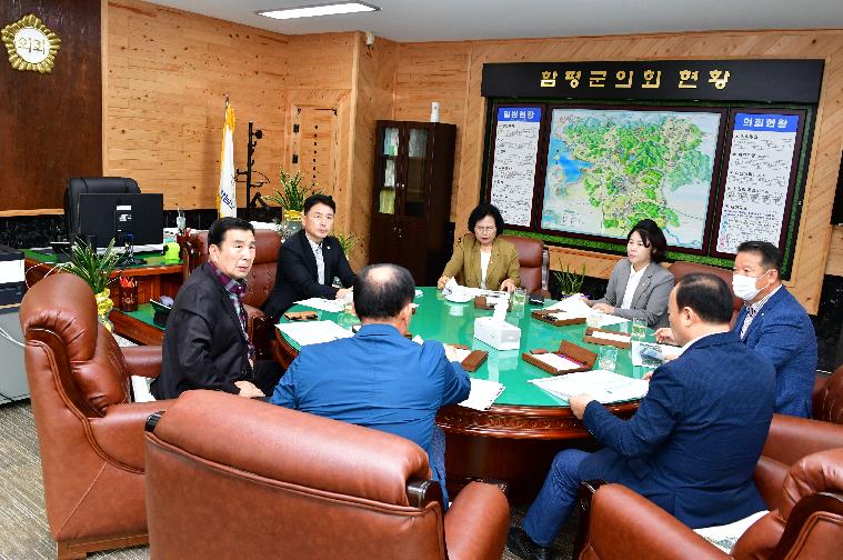 제38차 의원간담회(2024.10.8.) 2