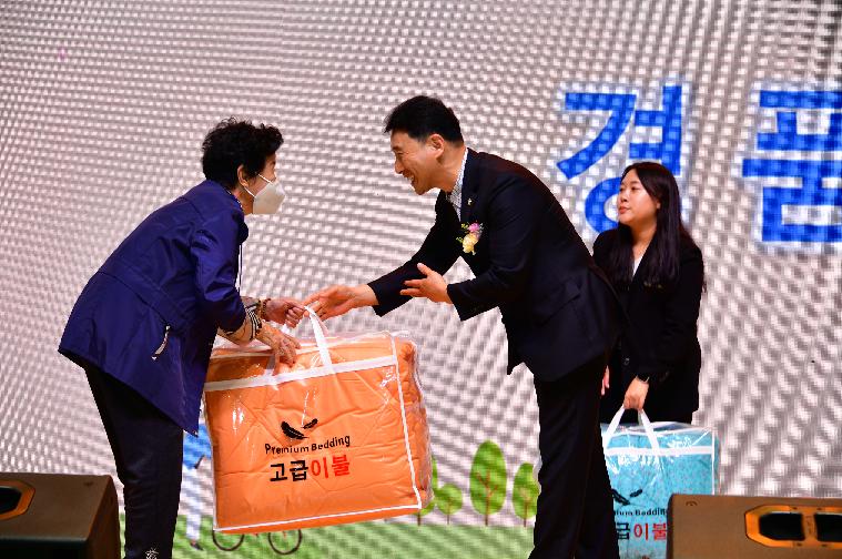 제17회 치매극복의 날 기념식(2024.10.8.) 4