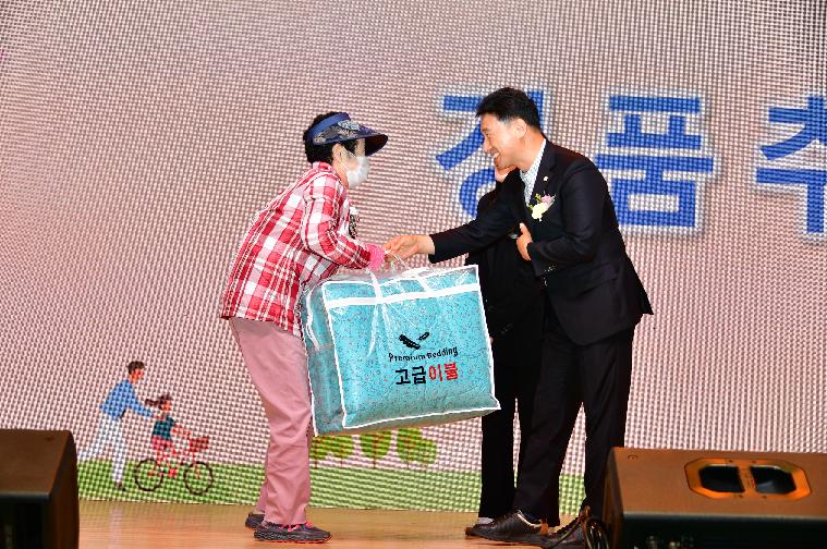 제17회 치매극복의 날 기념식(2024.10.8.) 5