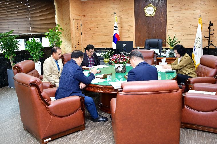 제39차 의원간담회(2024.10.15.) 2