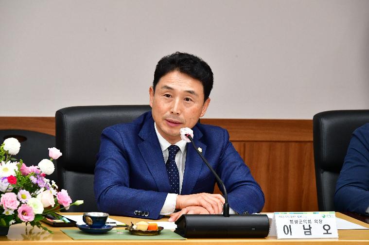 전남 함평군-부산 사하구 자매결연 협약식(2024.10.18.) 5