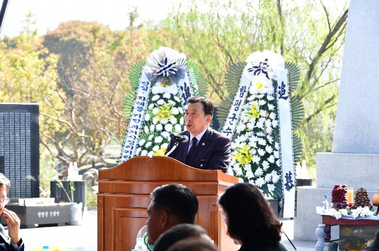 제32회 함평 양민 집단학살 희생자 합동추모식(2024.10.30.) 5