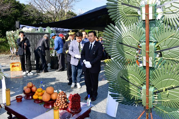 제32회 함평 양민 집단학살 희생자 합동추모식(2024.10.30.)