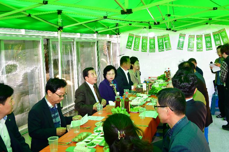 쌀누룩 활용 발효음식 시식회(2024.10.31.)