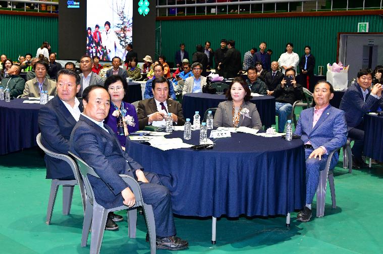 2024 전라남도 4-H가족 어울림 한마당(2024.11.1.) 2