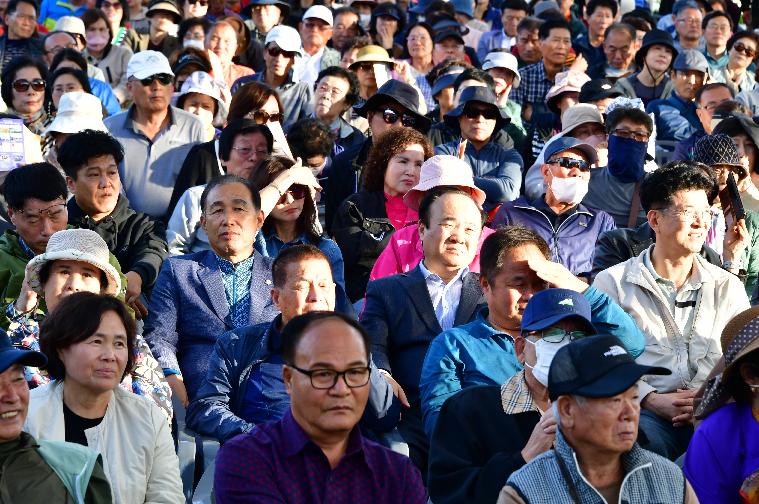 2024 대한민국 국향대전 폐막식(2024.11.3.)