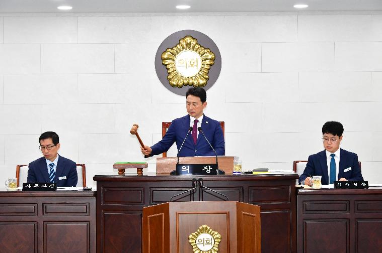 제295회 함평군의회 임시회 제4차 본회의(2024.11.8.) 3