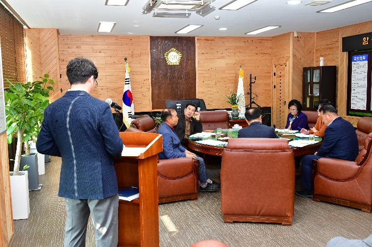 제41차 의원간담회(2024.11.12.)