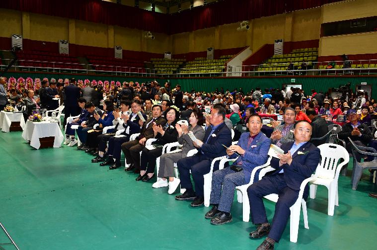 제3회 함평군 장애인가족 한마음축제(2024.11.14.) 2