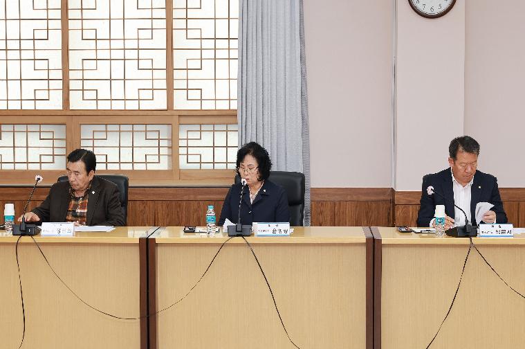 함평군 명예군민패 수여 심사위원회(2024.11.20.)