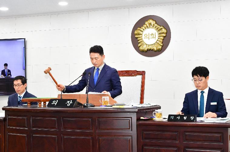 제296회 함평군의회 제2차 정례회 제1차 본회의(2024.11.21.)