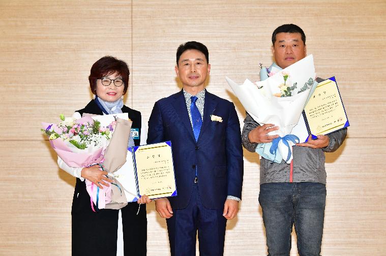 2024 귀농귀촌인 한마음 대회(2024.11.21.)