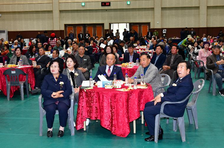 2024 귀농귀촌인 한마음 대회(2024.11.21.) 2