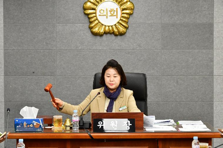 제296회 함평군의회 제2차 정례회 제1차 일반행정위원회(2024.11.22.) 2