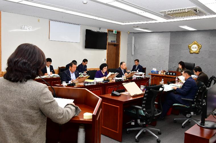 제296회 함평군의회 제2차 정례회 제2차 일반행정위원회(2024.11.25.) 6