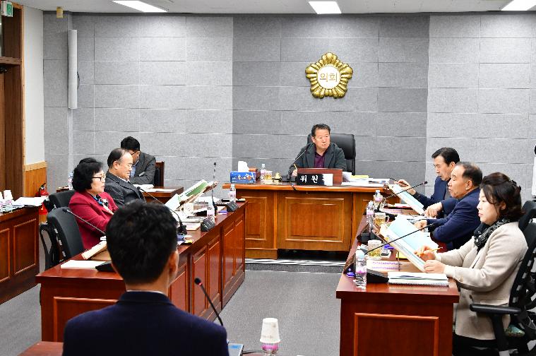 제296회 함평군의회 제2차 정례회 제2차 경제건설위원회(2024.11.27.) 4