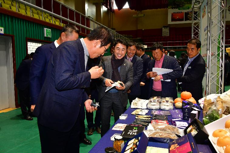 함평군 친환경생산자와소비자의 만남(2024.11.27.) 6