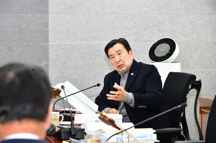 제296회 함평군의회 제2차 정례회 제2차 일반행정위원회(2024.12.2.) 3