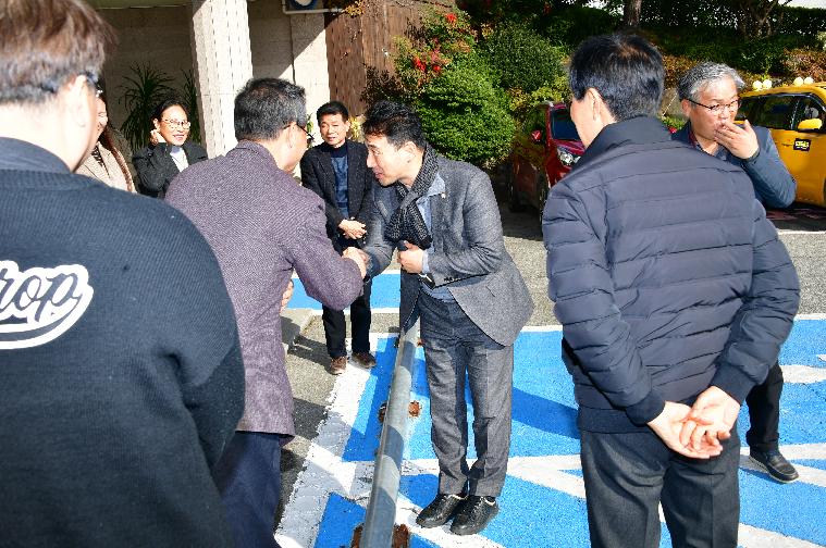 희망2025 나눔캠페인(범양수산,2024.12.05.)