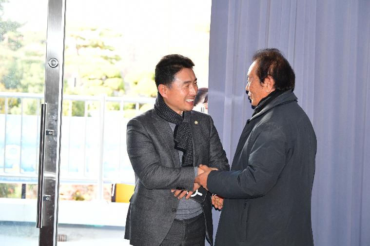 제10회 함평예술인의 날(2024.12.5.)