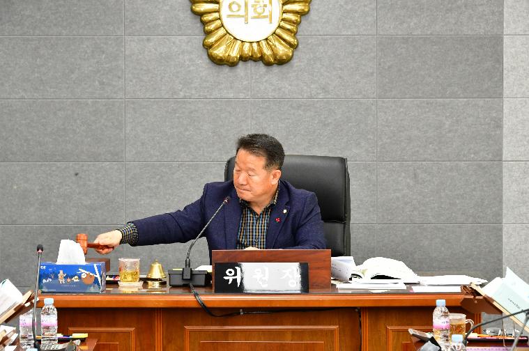 제296회 함평군의회 제2차 정례회 제4차 경제건설위원회(2024.12.6.) 7