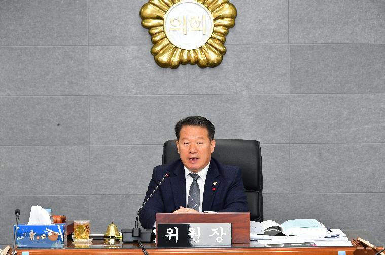 제296회 함평군의회 제2차 정례회 제5차 경제건설위원회(2024.12.9.)