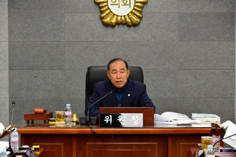 제296회 함평군의회 제2차 정례회 제2차 예산결산특별위원회(2024.12.11.)