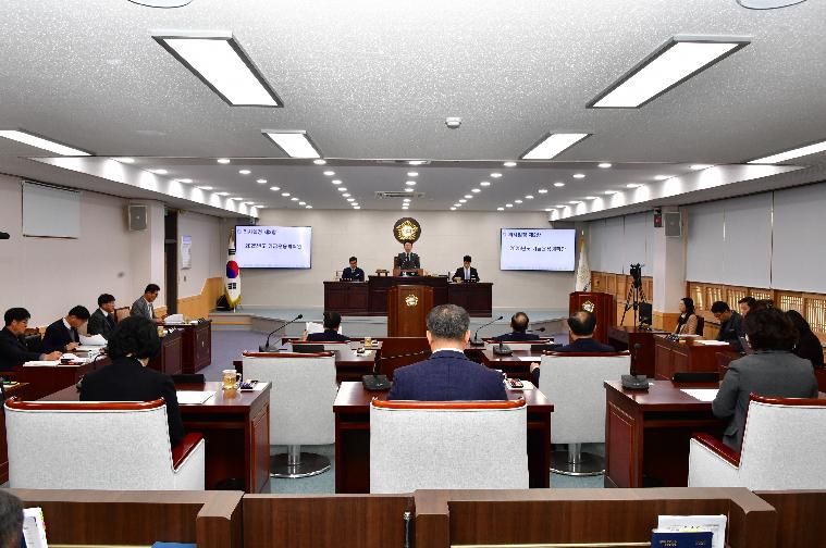 제296회 함평군의회 제2차 정례회 제3차 본회의(2024.12.12.)