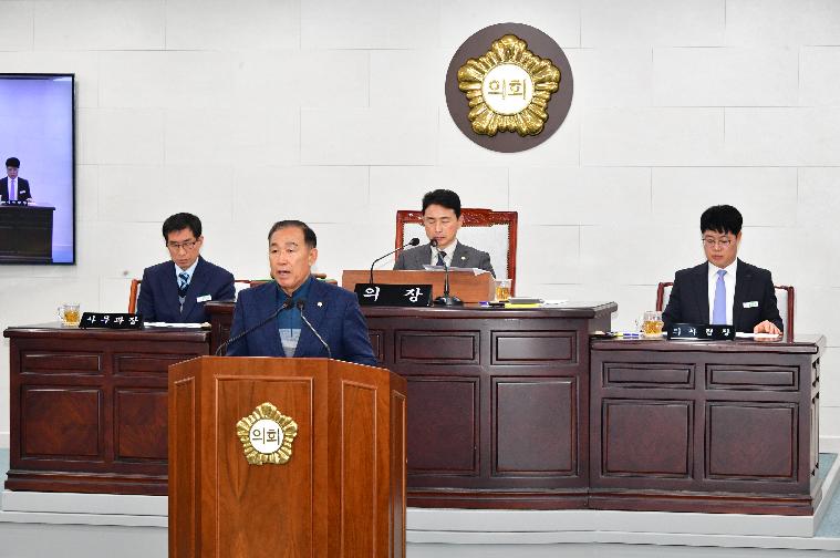 제296회 함평군의회 제2차 정례회 제3차 본회의(2024.12.12.) 2