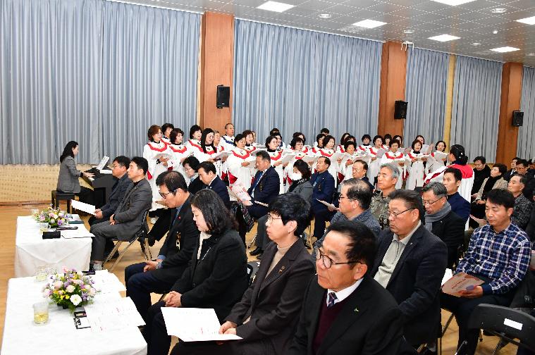 2025년 함평군 발전과 군민 화합을 위한 신년 기도회(2025.1.2.)