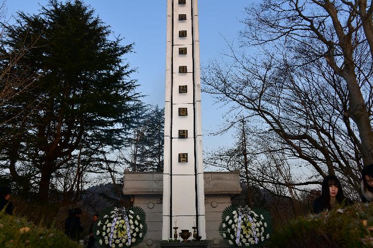 2025년 충혼탑 참배 4